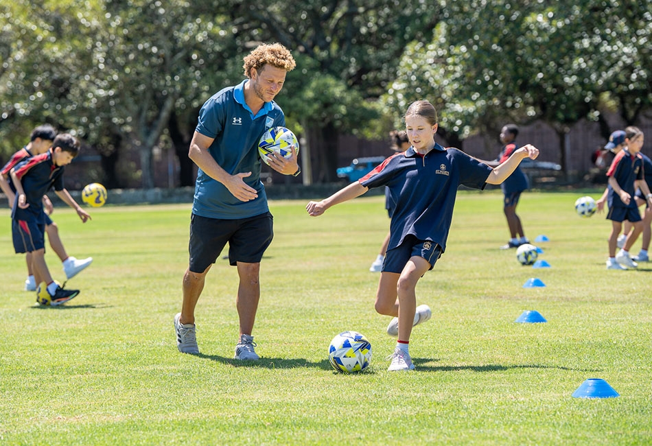 St Mary’s Cathedral College